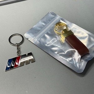 BMW 정품 가죽 키링 열쇠고리 M 로고 새제품 팝니다