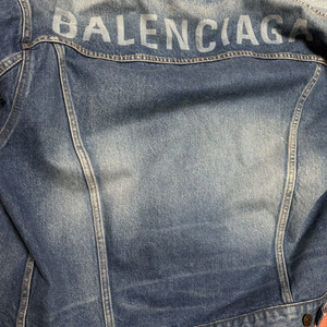 발렌시아가 데님 청자켓 40 남자 오버핏 청자켓