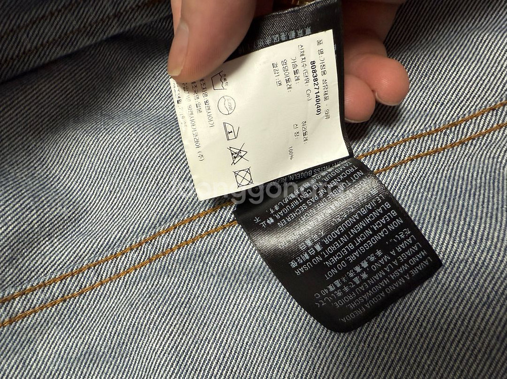 발렌시아가 데님 청자켓 40 남자 오버핏 청자켓--2