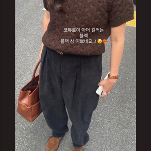 에토스 코듀로이 바지 검정L