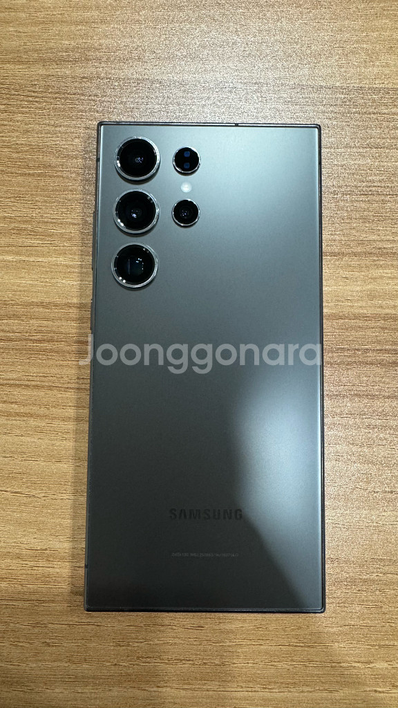 갤럭시 S24 울트라 512GB 블랙--1