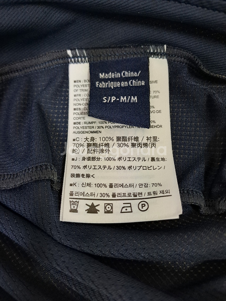 (정품) 아크테릭스 명품 등산모자 매쉬 캡 남녀공용 M--5