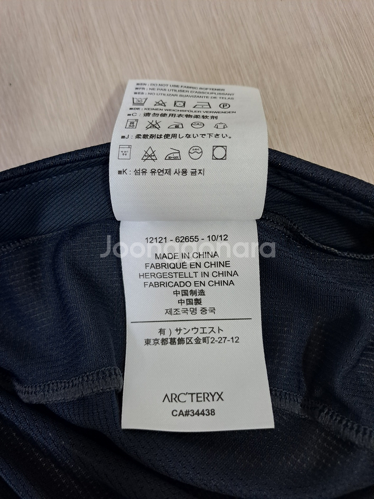 (정품) 아크테릭스 명품 등산모자 매쉬 캡 남녀공용 M--6