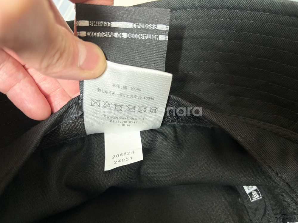 뉴에라 세일러 브림 버킷햇 일본판--8