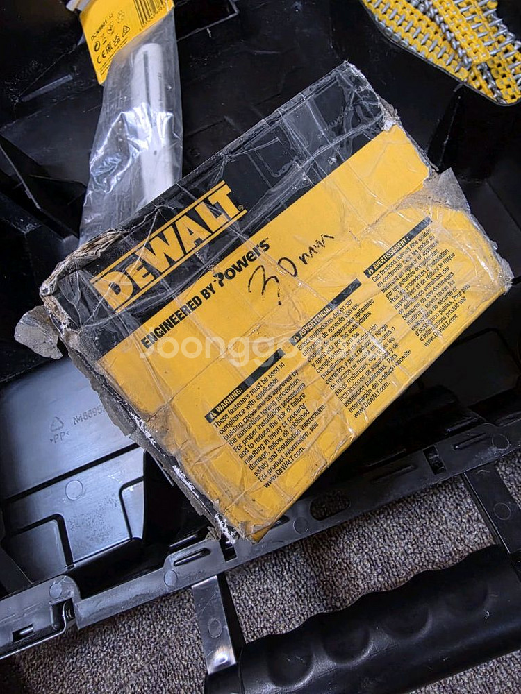 DeWALT 디월트 DCN890 충전식 네일러--8
