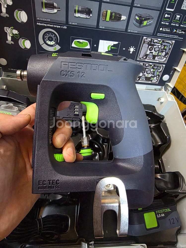페스툴 Festool CXS 12 충전드릴--3