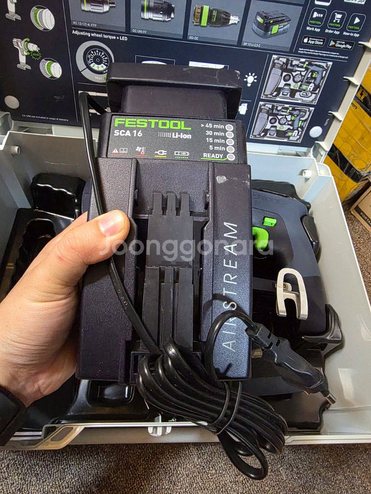 페스툴 Festool CXS 12 충전드릴--7
