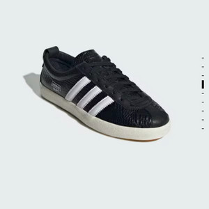 아디다스 블랑 검흰 270