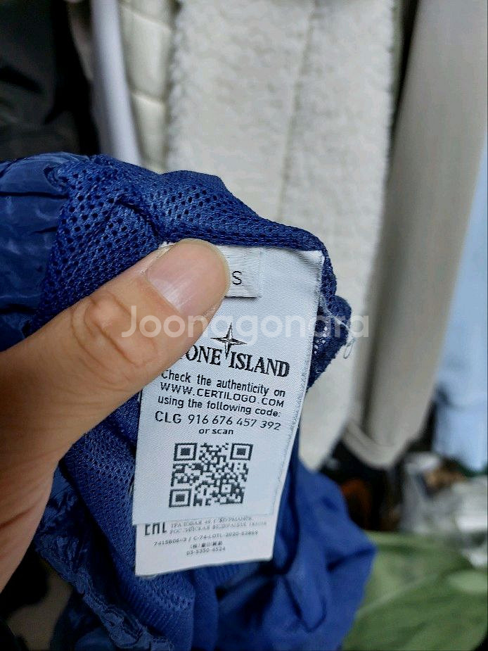 스톤아일랜드 나일론 메탈 네이비 숏츠 S--6