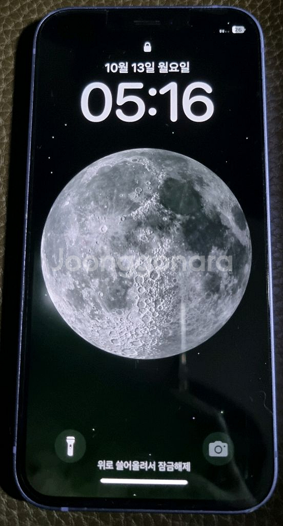 아이폰12 미니 퍼플--1