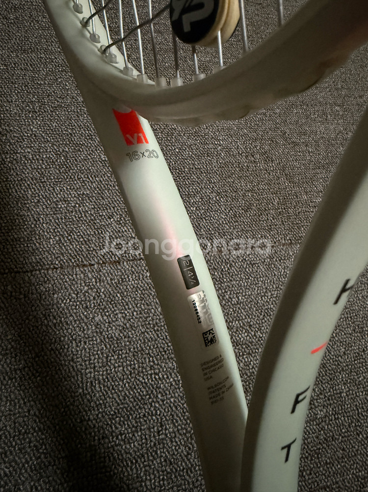 윌슨 시프트 99L V1 285g 테니스 라켓--5