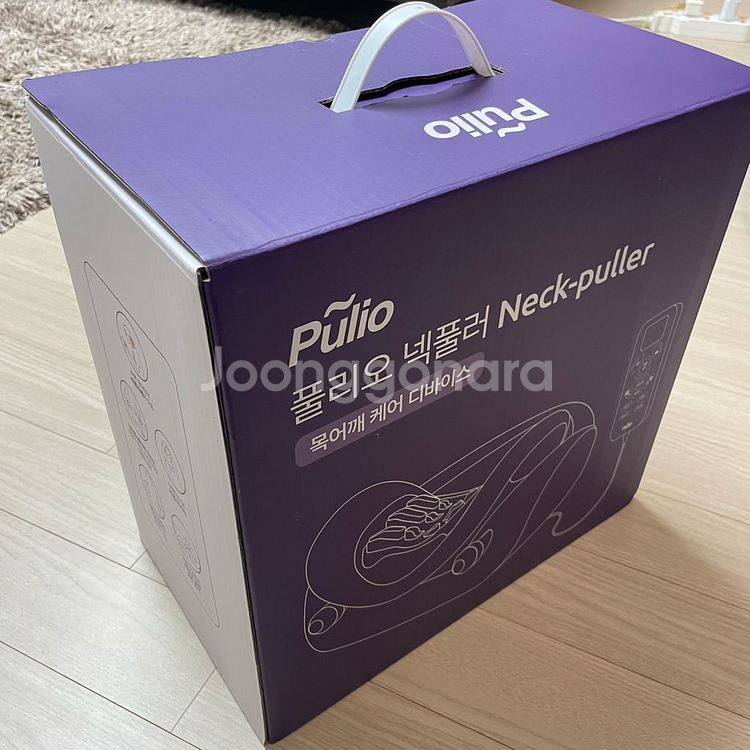Pulio 풀리오 넥풀러 목어깨 마사지기 견인 풀박스--2