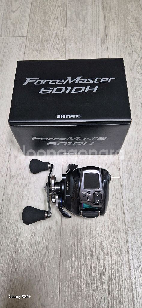 시마노포스마스터601 판매합니다--2