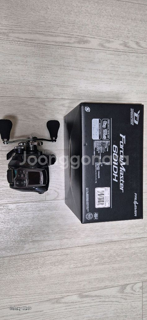 시마노포스마스터601 판매합니다--1