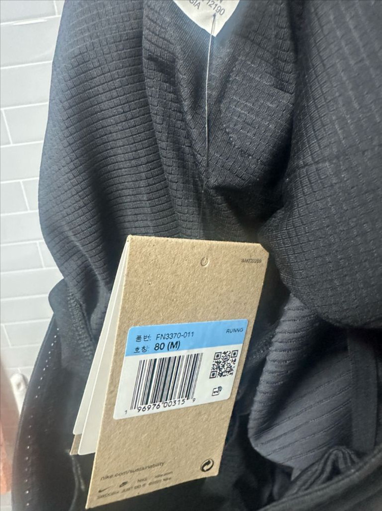 나이키 에어로스위프트 하프타이즈 M--1