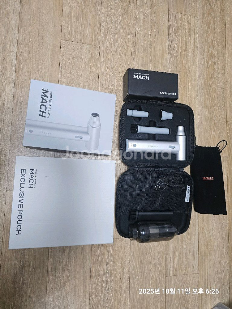 벤딕트 마하1 무선에어건*첨소기노즐셋트S급--0