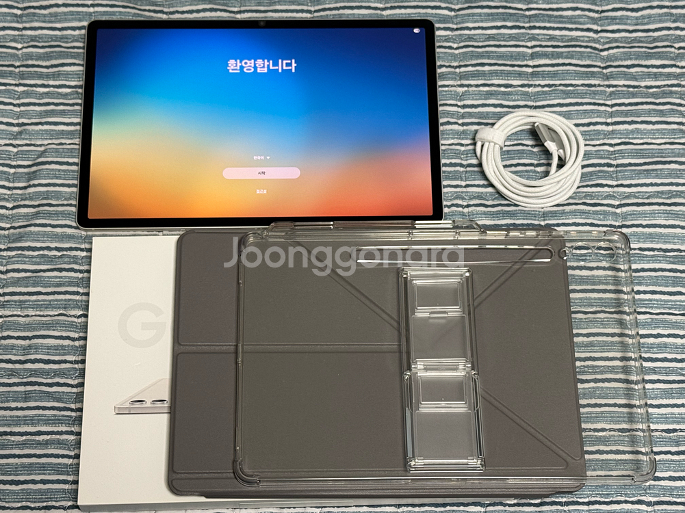 삼성 갤럭시탭 S9+ 플러스 베이지 256GB 풀박스--0