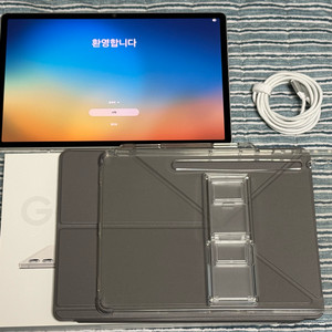 삼성 갤럭시탭 S9+ 플러스 베이지 256GB 풀박스