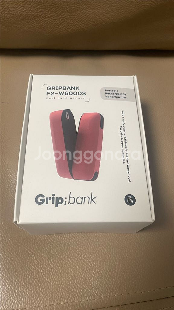 그립뱅크 휴대용 듀얼손난로 보조배터리 새제품 미개봉 풀--1