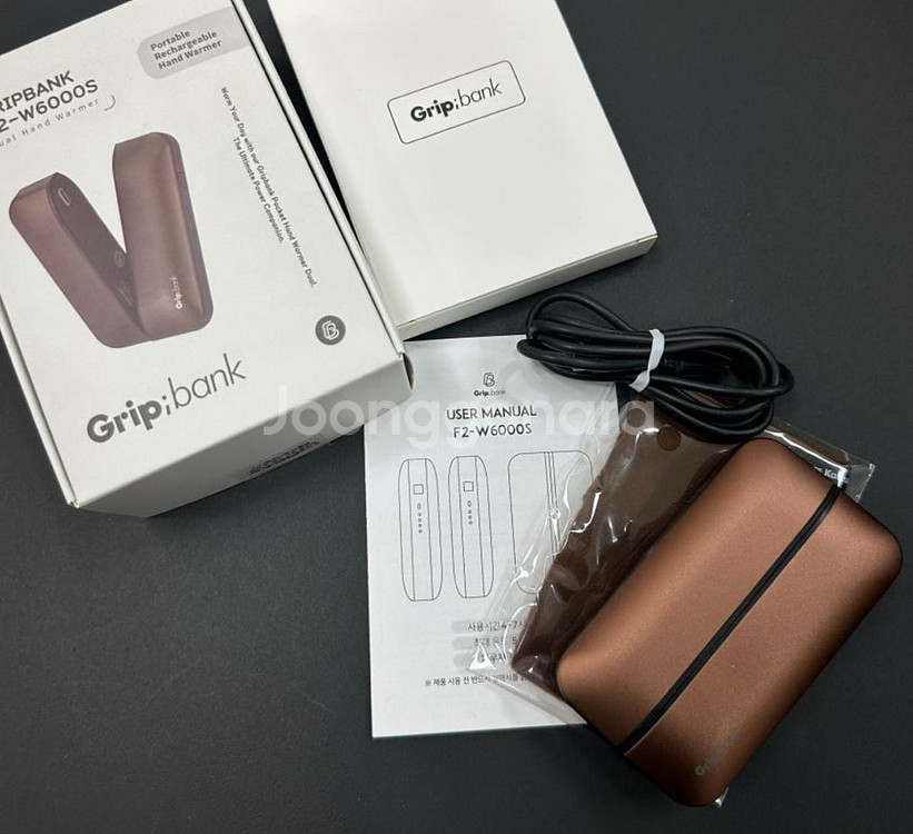 그립뱅크 휴대용 듀얼손난로 보조배터리 새제품 미개봉 풀--4