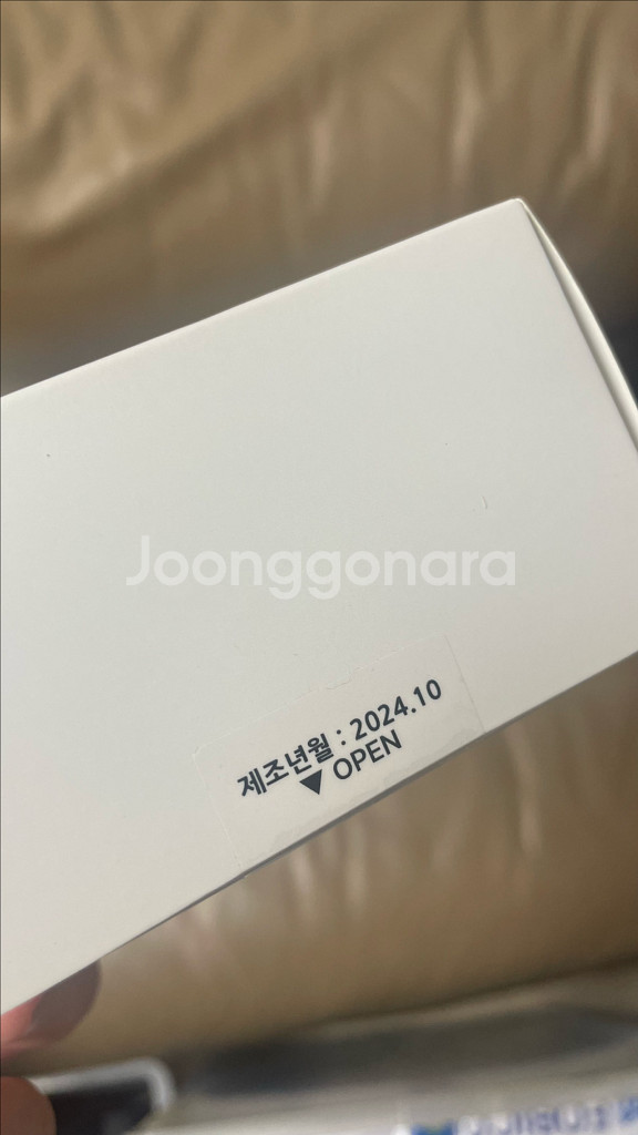 그립뱅크 휴대용 듀얼손난로 보조배터리 새제품 미개봉 풀--2