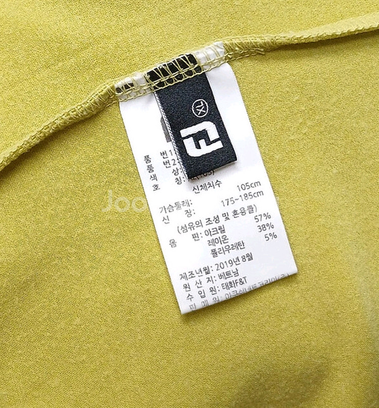 풋조이 골프 반팔 티셔츠 100--4