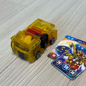 터닝메카드 트렘