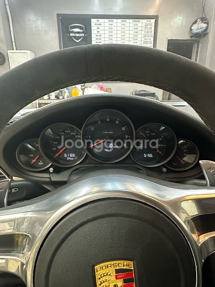 포르쉐 911 까레라4gts--8