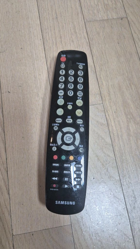삼성lcd tv모니터 25.5 t260hd 이미지