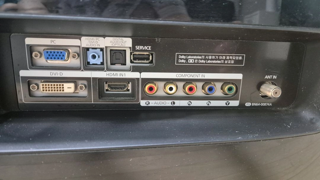 삼성lcd tv모니터 25.5 t260hd 이미지