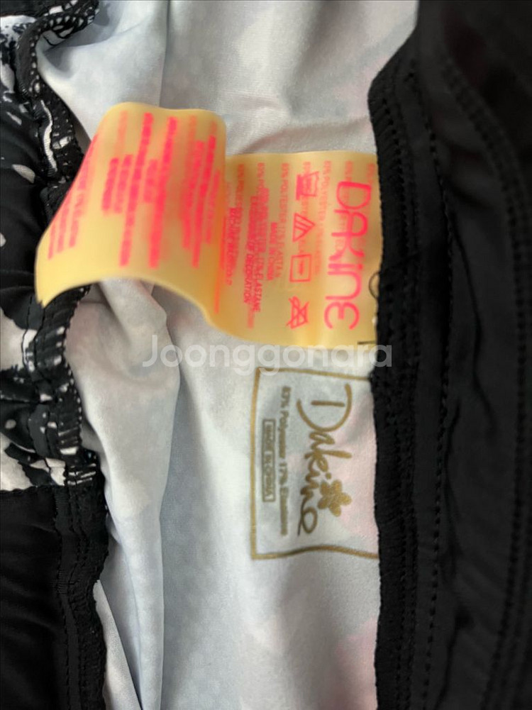 미사용)다카인 Dakine DWB464Z 워터레깅스--4
