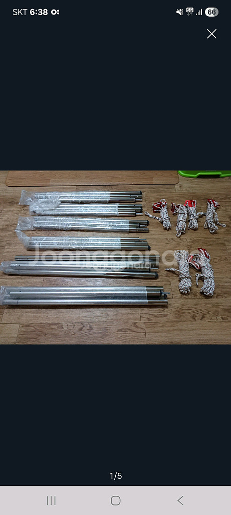 타프폴대 스트링 삼각스토퍼2회사용--0