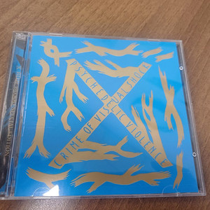 x japan 엑스제팬 blue blood 2cd