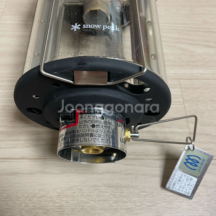 스노우피크 기가파워 BF 캠핑 랜턴 (정품 풀박스)--4
