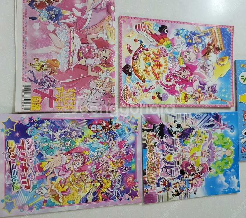 프리파라 미소녀 파일케이스 잡화 판매합니다--3