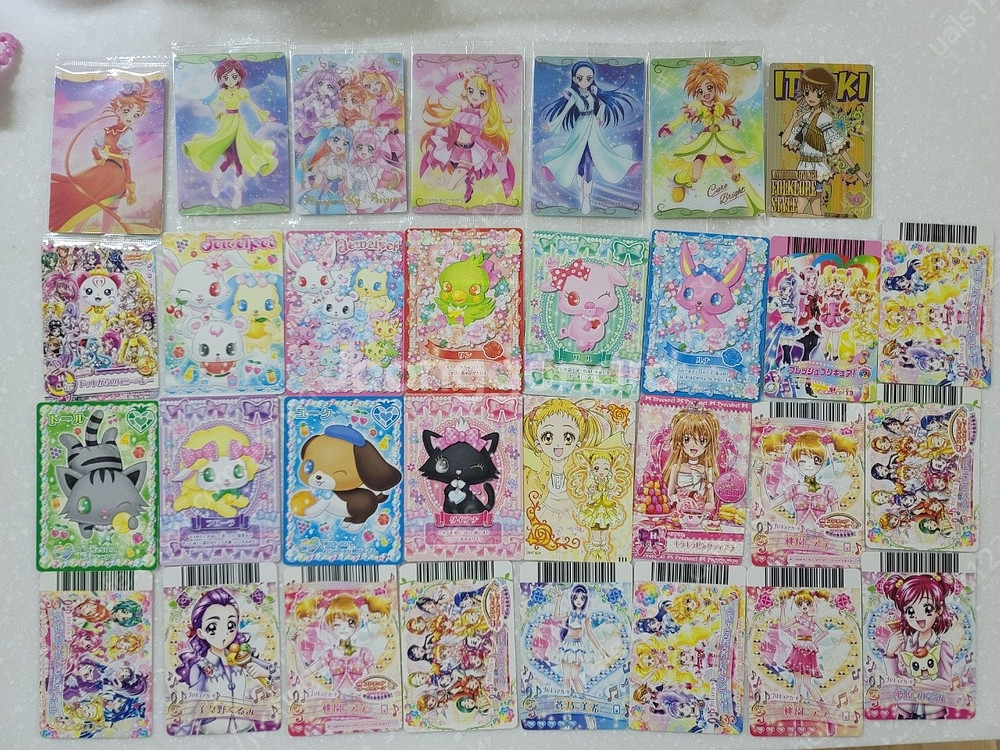 프리파라 미소녀 파일케이스 잡화 판매합니다--6