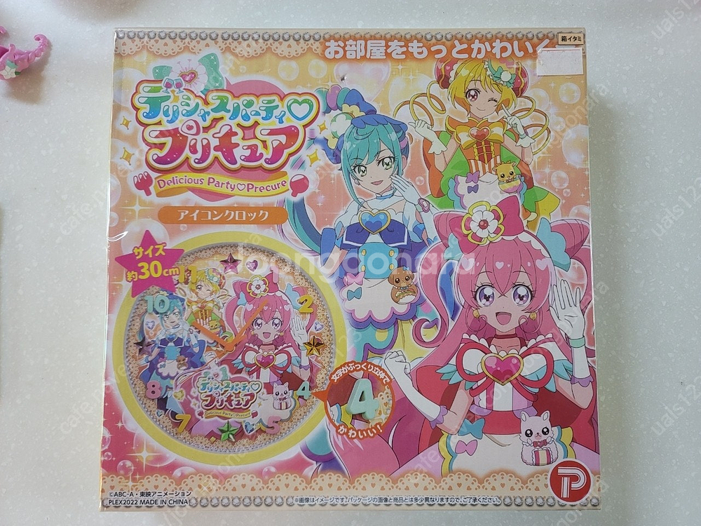 프리파라 미소녀 파일케이스 잡화 판매합니다--5