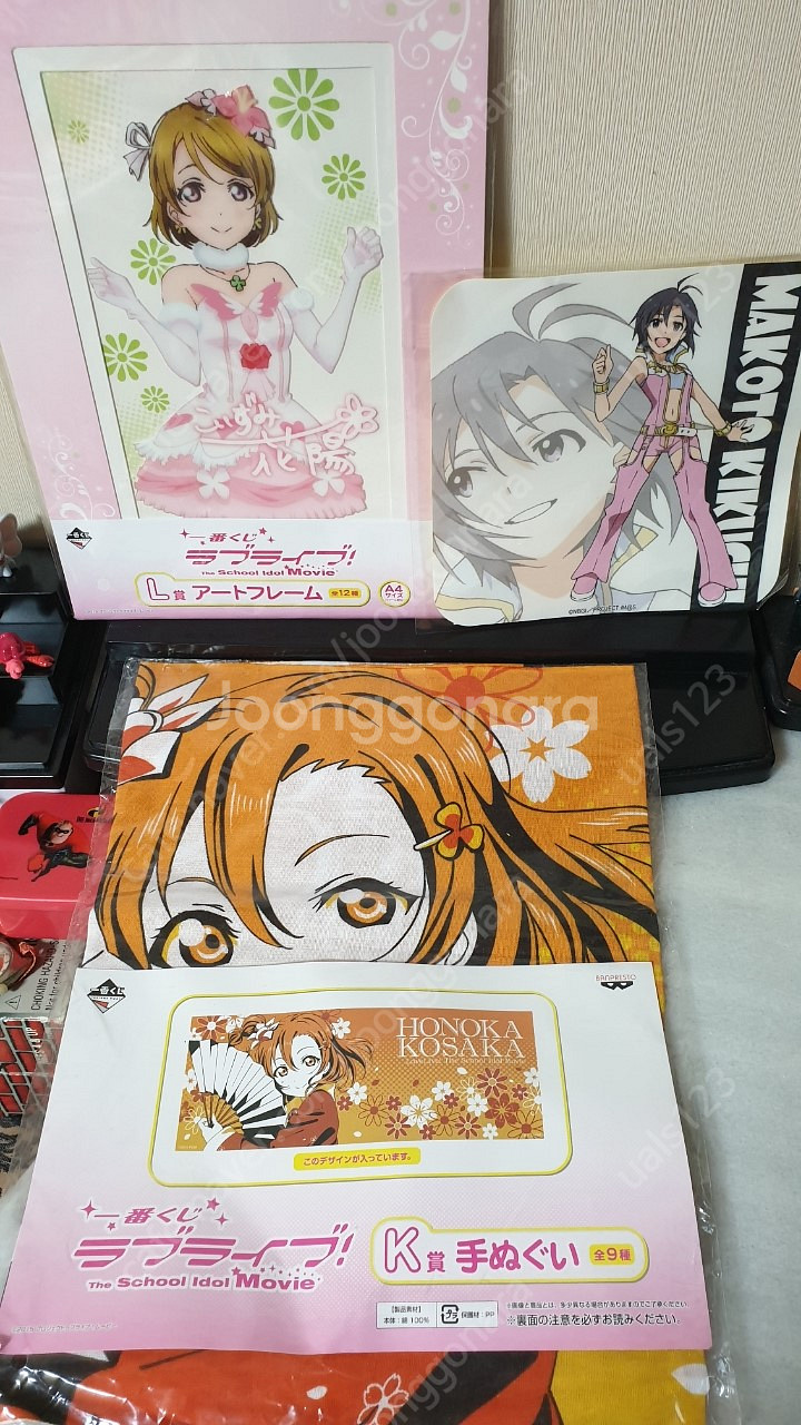 프리파라 미소녀 파일케이스 잡화 판매합니다--8