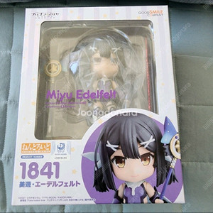 넨도로이드 1841 프리즈마 이리야 미유 에델펠트