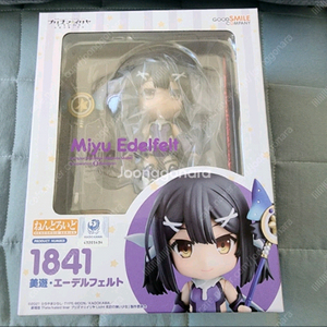 넨도로이드 1841 프리즈마 이리야 미유 에델펠트