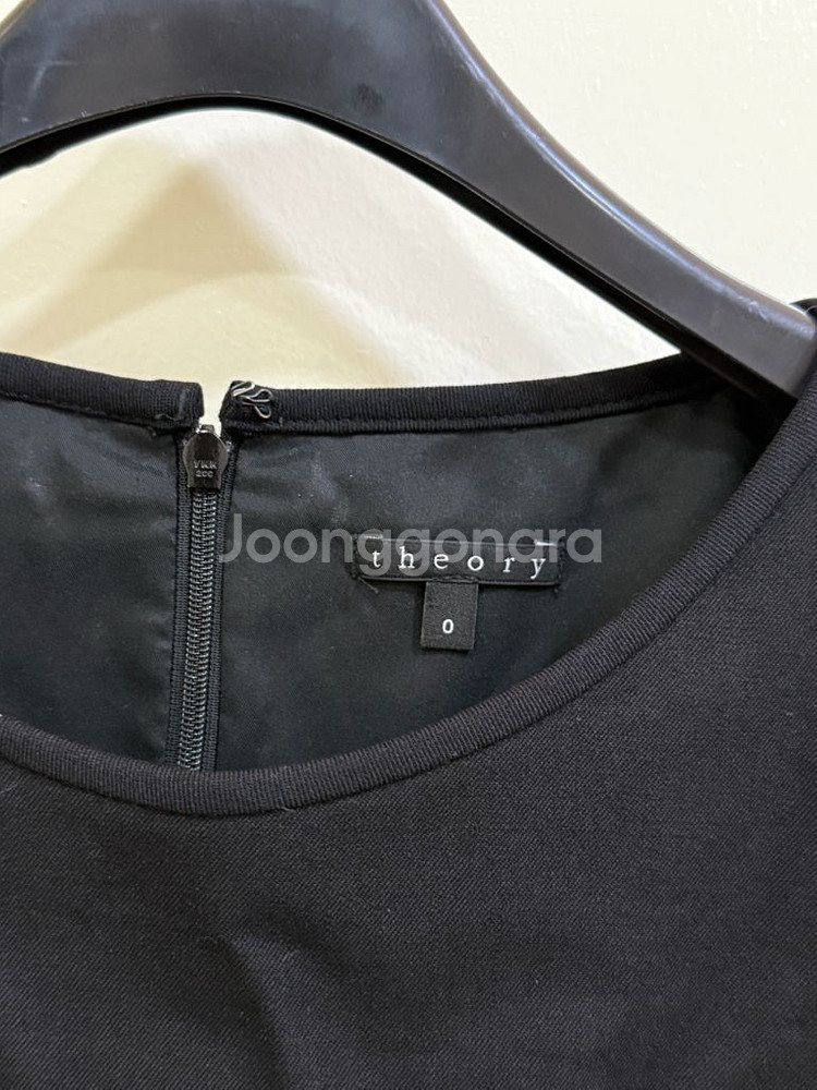 띠어리 블랙 원피스 정품--2