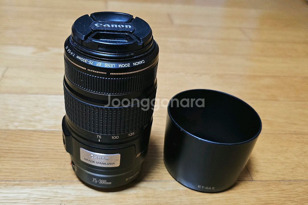캐논 75-300mm 줌렌즈--0
