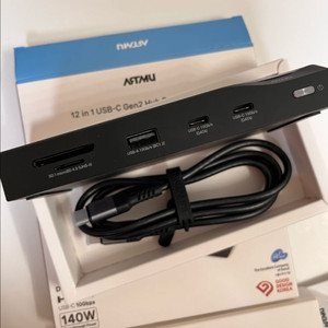 아트뮤 MH520 USB C타입 12in1 멀티허브 독