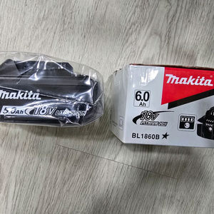 마끼다 정품 배터리