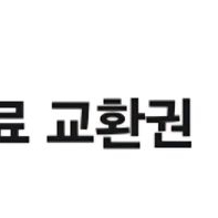 베러 싱글레귤러