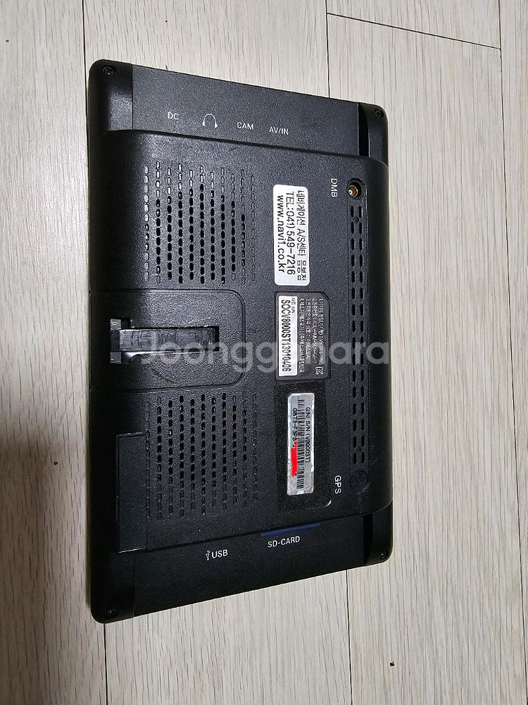 에스오씨 V8000ST 지니맵 네비게이션--2