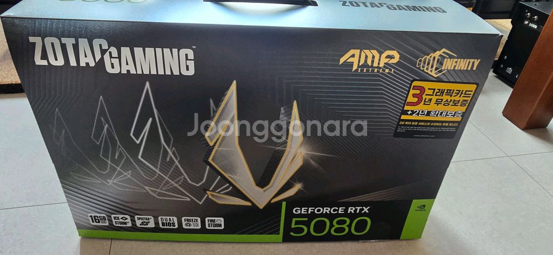 조탁 5080 amp 판매 합니다--0