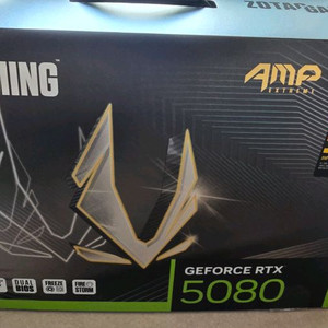 조탁 5080 amp 판매 합니다