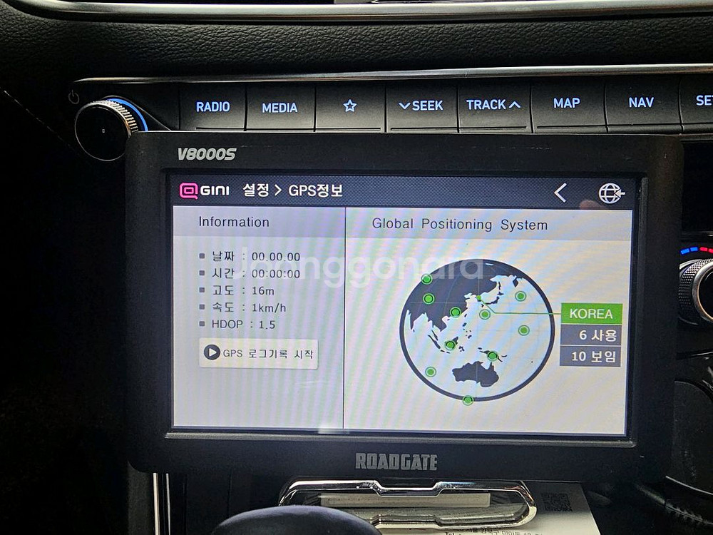 에스오씨 V8000ST 지니맵 네비게이션--8