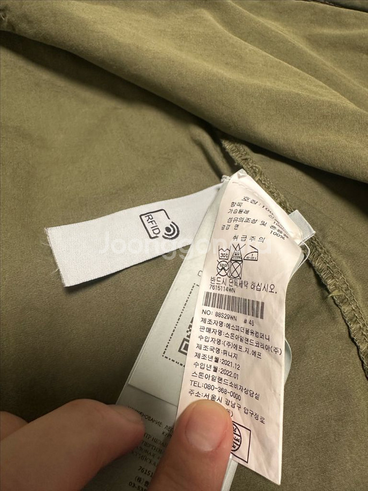 스톤아일랜드 22SS 올드이펙트 오버셔츠 올리브그린 L--6